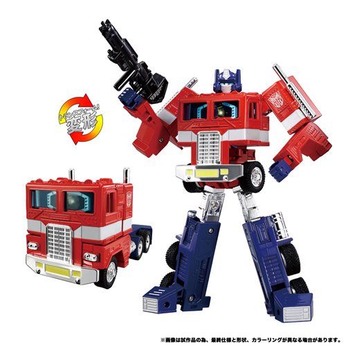 Transformers-Masterpiece-Missing-lInk-C-02-Optimus-Prime-with-truck.jpg